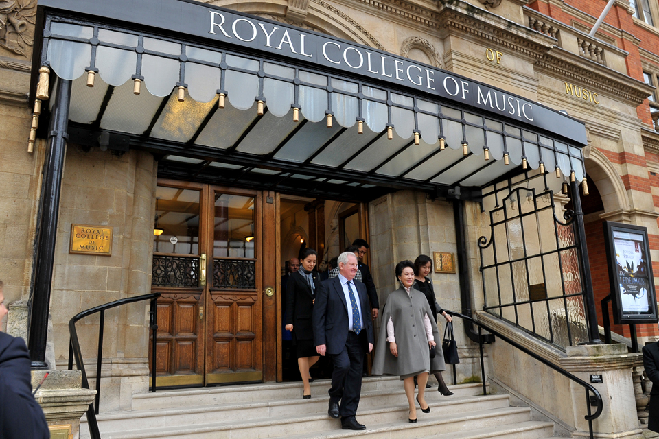 The First Lady at the RCM